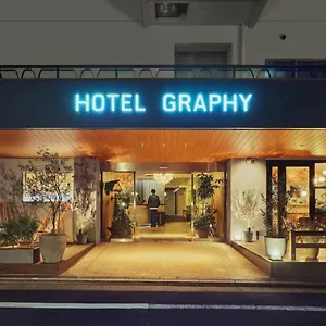 Отель Graphy Nezu Токио